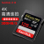 フルッシューディSanDisk 32 G最高速度UHS-ll SDカードドメメモリカド128 Gカメメラッカド300 MB/s 128 G UHS-I読み取り300 M