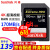 SanDiskカマラのメモリカドSDカードド/CFカードドの一眼レフ用マイク5 D 3 800 Dカードドの高速メモカド64 G 170 MB/s SDカードド