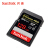 フルッシューディSanDisk 32 G最高速度UHS-ll SDカードドメメモリカド128 Gカメメラッカド300 MB/s 128 G UHS-I読み取り300 M