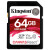 キングダムメンモリカド32 g 64 g SDR 4 kキヤノニコン微一见レフカマラ像sd高速メモリカド64 GB（SDXC読み100 M/s本き80 M/s）