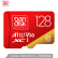 bandisk 128 GB TF(MicroSD)メモリアカードドU 1クラス10 A 1 PRO版読むスピード100 MB/s携帯テープドレコダー監視高速メモカド
