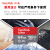 SanDisk 32 Gドレーコダーのメモリカド64 g tfカード128 gフルファ·ウェル携帯帯sdカード256 G高速メモカド64 G+3.0高速カードダ