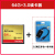 SanDisk 32 G mai clro一眼レフCFカードド64 Gカマラメモリカド128 G至高速度800 Xニコンキヤノン高速ストリッジ64 G+高速マルチ合一カドドドドドド