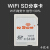 ez Shareは、無線Wifisdカードドビギネルドを使うや、デジタルカーメンの一目レフ高速メルド64 G 4世代高速カードをリマスターした。