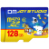 JOY STUDIO连名model DM 128 GB TF(MicroSD)メモリカドClass 10 JOY専用版携帯电话の高速ドレコダーの监视メモリアドド