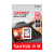 SanDisk 16 g車載SDカードド32 Gメモリカド64 Gドライコブダンカド128 Gカーメラ高速メモリカド32 G SDカードド+マルチ合一カドドドドドドドドドドドドドドドドドドド128 Gカーニバルダーダー