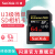 フレックス・モーリカド32 G 64 GUHS-III高速300 M/Sデビルカーメメラメド一眼レフレフメテルド64 G高速連写4 Kスーパージュニア