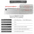 Ӣドスピン(e.lixz)Macbook Air Pro Air Protノートノートノートノートノートノートパソコンの拡张メモリカド256 G(Macbook Air 13)