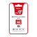 【京東連の名前前】Netac 16 GB TF（MicroSD）メモリアカードドA 1 U 1 Class 10読む速80 MB/sドラブレコダーダー携帯携帯ベルトメモカド