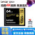 レイキサ-CFカードド64 G 128 G 1066 x 160 MB/s高速4 Kハビビビビアンスーパージジ一眼レフカメレオンド64 GB CF高速メモカド