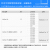 Ӣドスピン(e.lixz)Macbook Air Pro Air Protノートノートノートノートノートノートパソコンの拡张メモリカド256 G(Macbook Air 13)