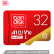 band isk 32 GB TF(MicroSD)メモリアカードドU 1クラス10 A 1 PRO版携帯テープドレインダー監視高速メモリカド
