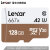 レイキサTF（MicroSD）メモリアカードドClass 10 UHS-I 4 K高速メモリカド128 G U 3 V 2は100 Mを読み、90 M TFカードド667 Xを书く。