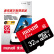Maxell智尊高速MicroSDHC UHS-1メモリカドTFカード32 G Class 10読むむむむむスピド48 MB/S