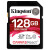キングダム128 GメモリカドSD U 3极速版4 Kカーンニコロ一眼レフミラーミラー像メモリカド128 G（SDXC読み取り100 M/s书き込み80 M/s）