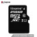 キングダム256 GB TF(Micro SD)メモリカドU 1 Klas 10高速アタッチド版の连续撮影はよきsumsに一生保存します。