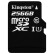キングダム256 GB TF(Micro SD)メモリカドU 1 Klas 10高速アタッチド版の连续撮影はよきsumsに一生保存します。