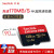SanDisk 128 g携帯TFカードド256 G GoPro MeモリカドmicroSDカードドswitch 128 G【A 2級170 M/s】