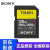 ソニインターネット（ソニ）SDカードド高速a 6000 a 6300 M 3 A 7 M 3 RM 3カルマクローロ一目レフメメド128 G 300 MB/s SF-G 128 T/T 1