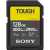 ソニインターネット（ソニ）SDカードド高速a 6000 a 6300 M 3 A 7 M 3 RM 3カルマクローロ一目レフメメド128 G 300 MB/s SF-G 128 T/T 1