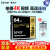 レイキサ-cfメモリカド64 g 1066 x 160 M/s 5 d 4/D 810一目レフカラ高速メモカド