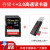 SanDisk 64 GカマラSDカードド128 G U 3メモリカド最高速度4 Kキヤノニンマイクロ一目レフメメラモカド64 G+3.0カードルドリダーダー
