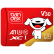 【京東JOY連名モデル】badsk 128 GB TF(MicroSD)メモリカドU 3 Class 10 A 1 Plus版読み取り速度100 MB/sドラレコダマモニタ