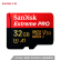 SanDisk 32 GB TF（MicroSD）メモリカドU 3 Class 10 A 1 V 30 4 K最高速度移動版読込速度100 MB/s本込み速度90 MB/s
