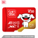 【京東JOY連名モデル】badsk 128 GB TF(MicroSD)メモリカドU 3 Class 10 A 1 Plus版読み取り速度100 MB/sドラレコダマモニタ