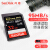 SanDisk高速メモリカドSDカードドU 3 170 MBの一目レフカラのメモカドは連写と4 Kビデオ32 Gの互換性があります。