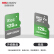 ハイビション128 GB TF(MicroSD)メモリアカードドClass 10 U 1読み読み书きの速度90 MB/s携帯电话の拡张ドラブレーコダー&监视カマラメモアカードドド