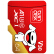 【京東JOY連名モデル】バンドdsk 64 GB TF(MicroSD)メモリカドU 3 Class 10 A 1 Plus版の読み取り速度100 MB/sドラレコダマモンタ