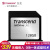 Transcend 280 G/256 G MacBook拡张カードドゥアールMBA/MBP専用拡张カードドゥTS 128 GB JDL 330は、年末から15年初头でPro 13 inの机种です。