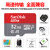 SanDisk携帯帯监视カメラのドラレコーダー任天堂高速c 10 tfカードのメモリアカードドmicroSDメモカド32 g 98 MB/s
