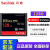 SanDisk cfカードド高速CFカードド7 D 5 D 2 5 D 3 5 d 4 D 810メモリアド128 G CFカードド160 MB/sはキヤノン/ニコロンズズにふさわしいです。