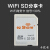 ez Shareは、Wifisdカードドビジネを使いやす、デュエル一目レフ高速メモリカド32 GBの4世代高速カードを开発しました。