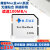 リード（e.lixz）Macbook Air Projo Air Projectノ-トpa so Con拡张メモリアド128 G（Macbook Air 13）
