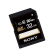 ソニー32 GメモリカドSF-32 UY 3 SDHC UHS-IIメモリカド/SDカードド90 MB/S読み取り速度