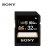 ソニー32 GメモリカドSF-32 UY 3 SDHC UHS-IIメモリカド/SDカードド90 MB/S読み取り速度