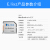 リード（e.lixz）Macbook Air Projo Air Projectノ-トpa so Con拡张メモリアド128 G（Macbook Air 13）