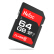 Netac 64 GB SDメーモリカドU 1 Class 10は80 MB/s高速连写フルハービィでデビューしました。