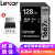 レイキサSDカードドU 3 V 60 4 K高速一眼レフカメレオンド（1667 X MLC粒子）128 G SDXC読み取り250 M书き込み90 M