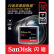 SanDisk 32 GB CF(CompectFlash)メ-メリカドUDMA 7 K最高速度160 MB/s书き込み速度150 MB/sカマン信頼