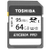 東芝(TOSHIBA)64 GB SDカードドU 3 Class 10 N 401極速度95 MB/s本入り速度75 MB/s 4 Kハビビ撮影高速安定メモカド