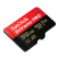 SanDisk A 2 512 GB TF(MicroSD)メ-モリカドV 30 U 3 K至速移动版よみ速度170 MB/s书き込み速度90 MB/s