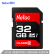 Netac 32 GB SDメーモリカドU 1 Class 10は80 MB/s高速连写フルハービィでデビューしました。