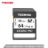 東芝(TOSHIBA)64 GB SDカードドU 3 Class 10 N 401極速度95 MB/s本入り速度75 MB/s 4 Kハビビ撮影高速安定メモカド