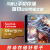 フルセット64 G無人機4 Kハイビアン撮影TFカード128 G switchメモリカドドラビコダー携帯帯SDカーラードTF至速128 G（A 2級読み160 M/s本入90）