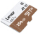 レイキサ256 GB TF(MicroSD)メモリカドClass 10 U 3 V 30 A 2は100 MB/sを読み、90 MB/sを本にする。高速で安定して速度が落ちます。（667 x）