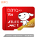 【京東JOY連名モデル】bankq 256 GB TF(MicroSD)メモリカドU 3 Class 10 A 4 K V 30読速100 MB/sドラレコダー監視メモリカド